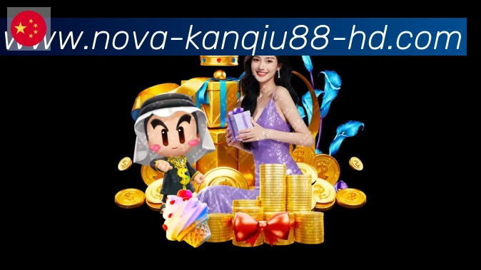 辅助工具